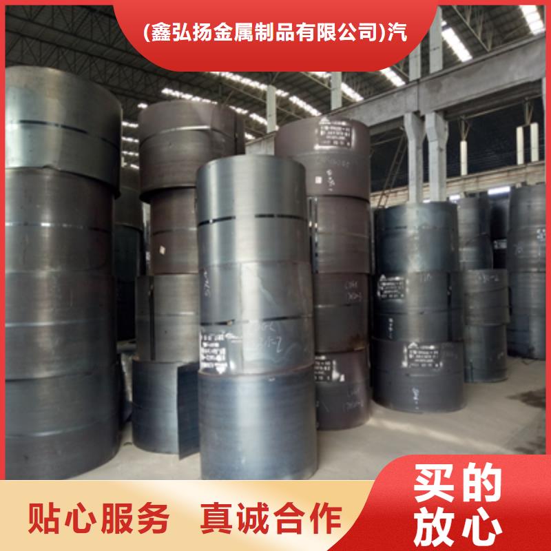 Q390中厚钢板价格公道