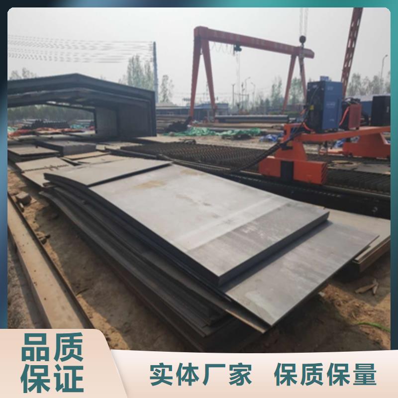 Q620E高强度板品质保证