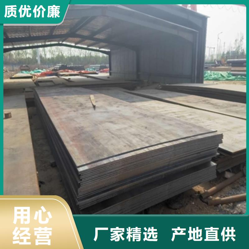 Q620E高强度板品质保证