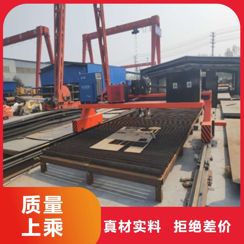Q620E高强度板品质保证