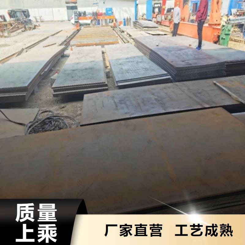 Q620E高强度板品质保证