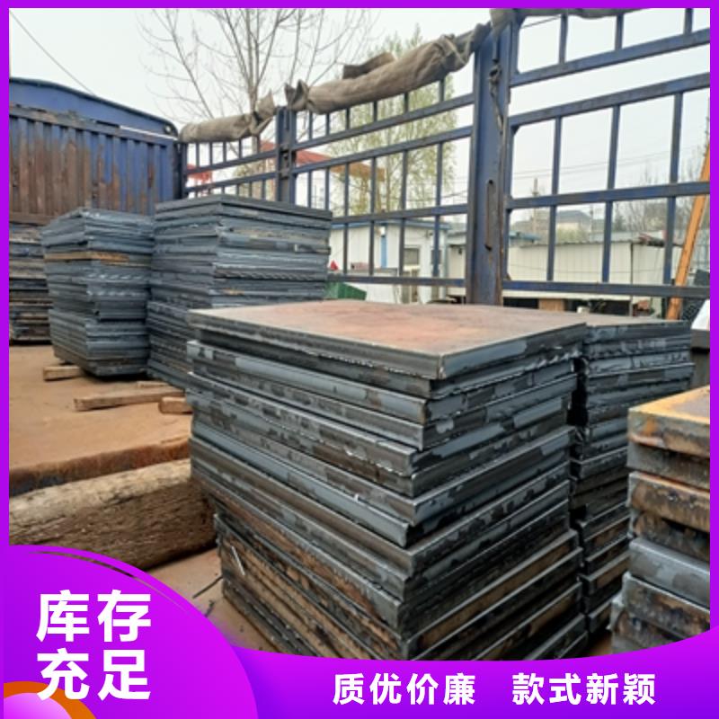 Q235NHE中厚钢板批发价格