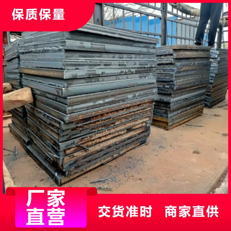 Q235NHD耐候钢板源头厂家