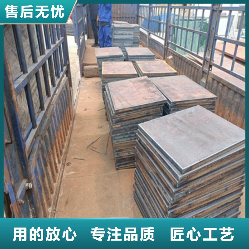 Q235NHD耐候钢板实力厂家