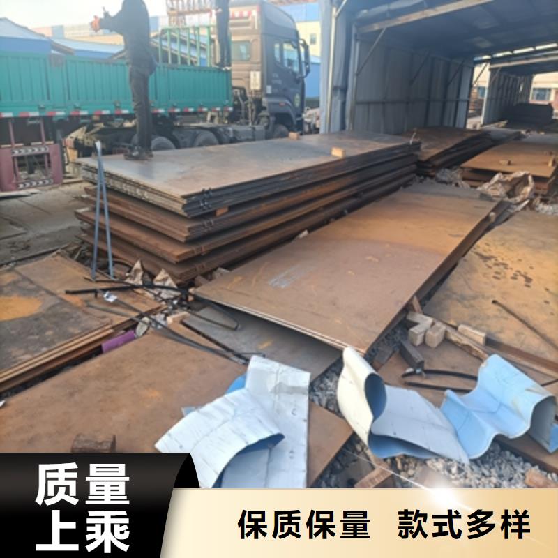 Q235NH耐候钢板生产厂家