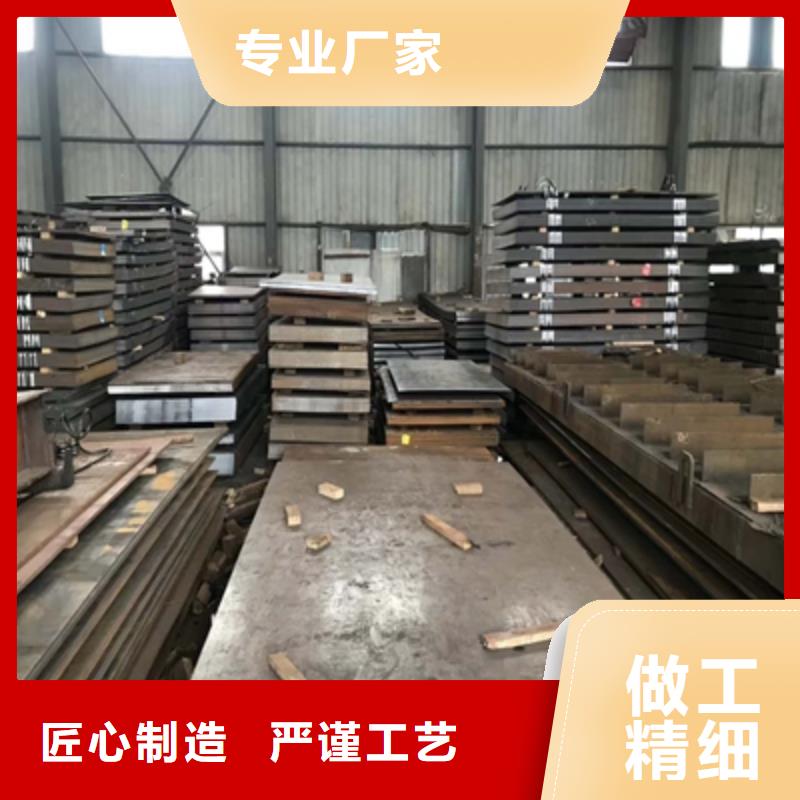Q345NHE耐候钢板按需定制