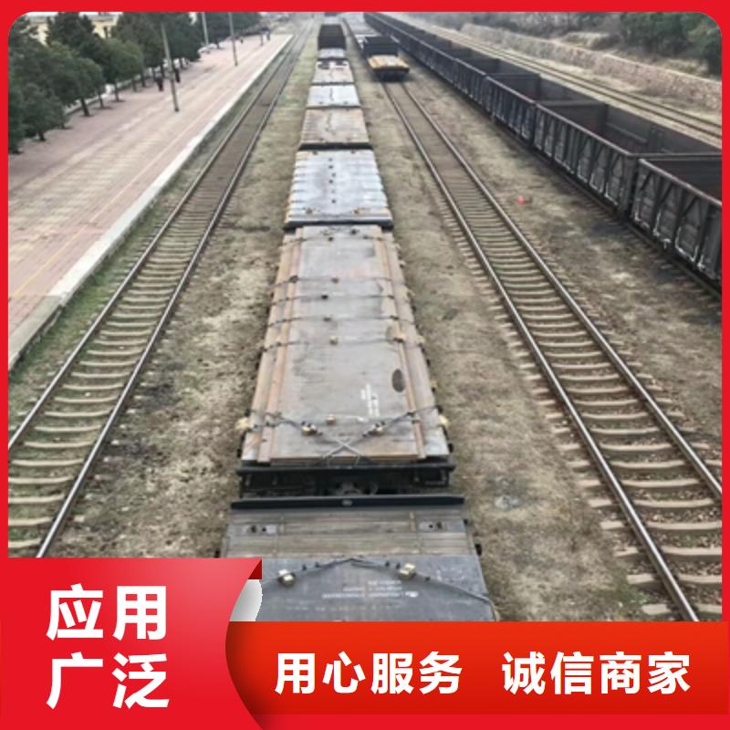 Q345NHE耐候钢板按需定制