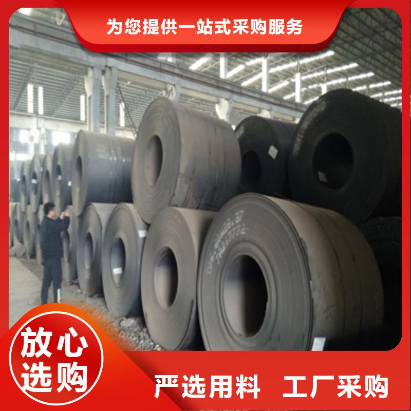 Q235NHE中厚钢板批发价格