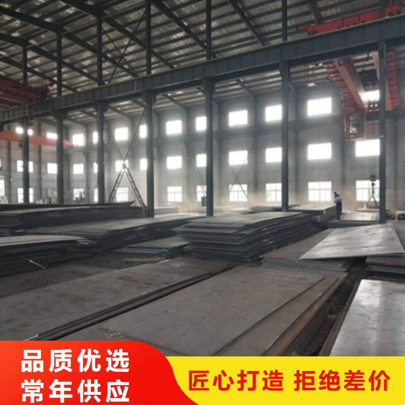 Q235NHE中厚板图片