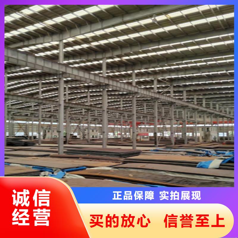 nm500耐磨钢板厚30毫米什么价格
