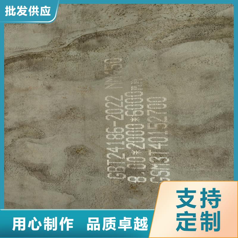 耐磨钢板NM450耐磨板层层质检
