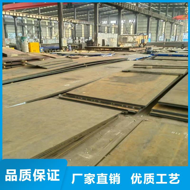 500耐磨钢板哪里有卖的
