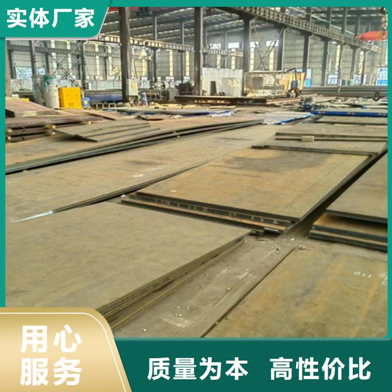 临高县耐磨400钢板【多麦金属】质量上乘