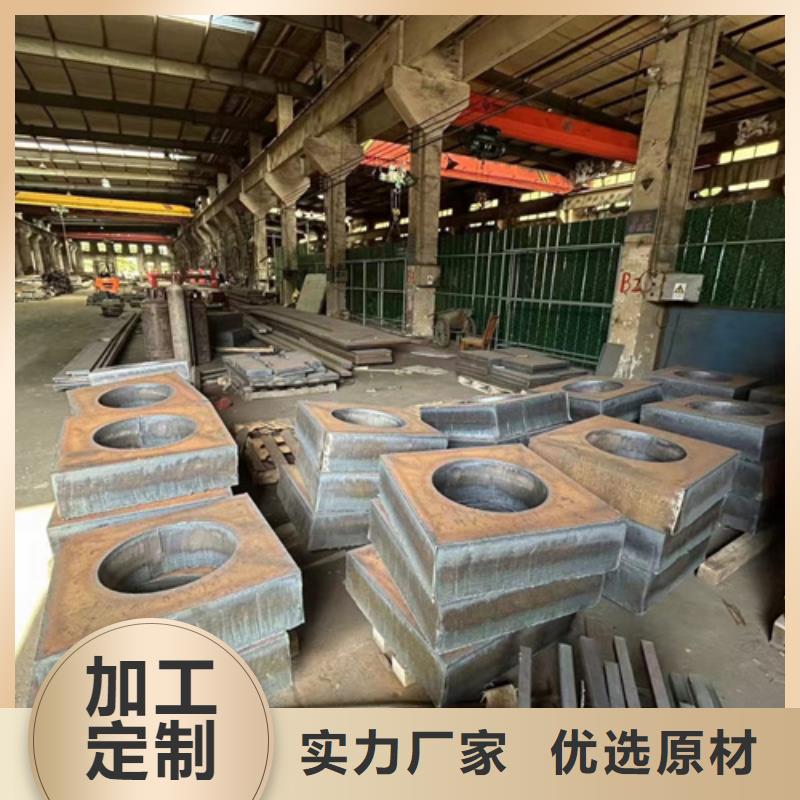 40cr合金钢板价格多少