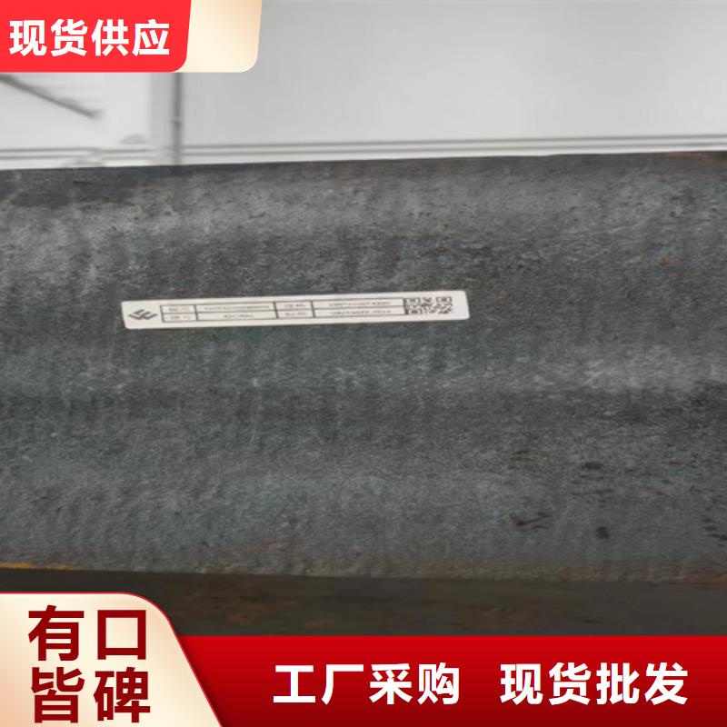 合金钢板NM500耐磨板品质保证