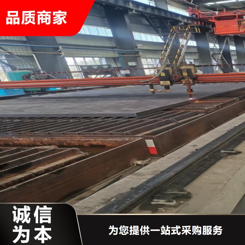 40cr合金钢板价格多少