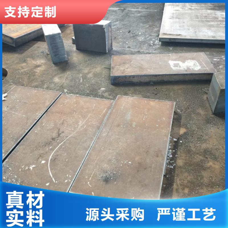 65锰钢板厂家6个厚多少钱一吨