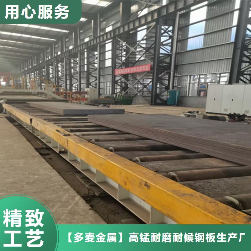 40cr合金钢板价格多少