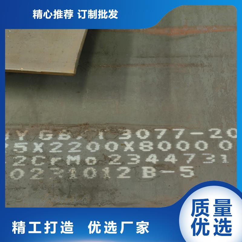 合金钢板耐磨400钢板拥有多家成功案例