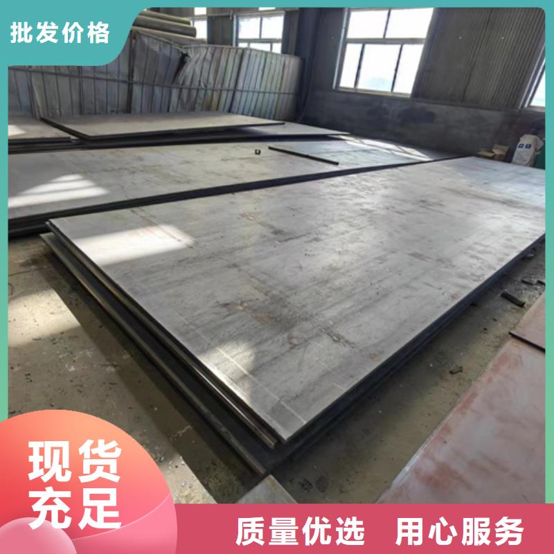 65锰钢板厂家6个厚多少钱一吨