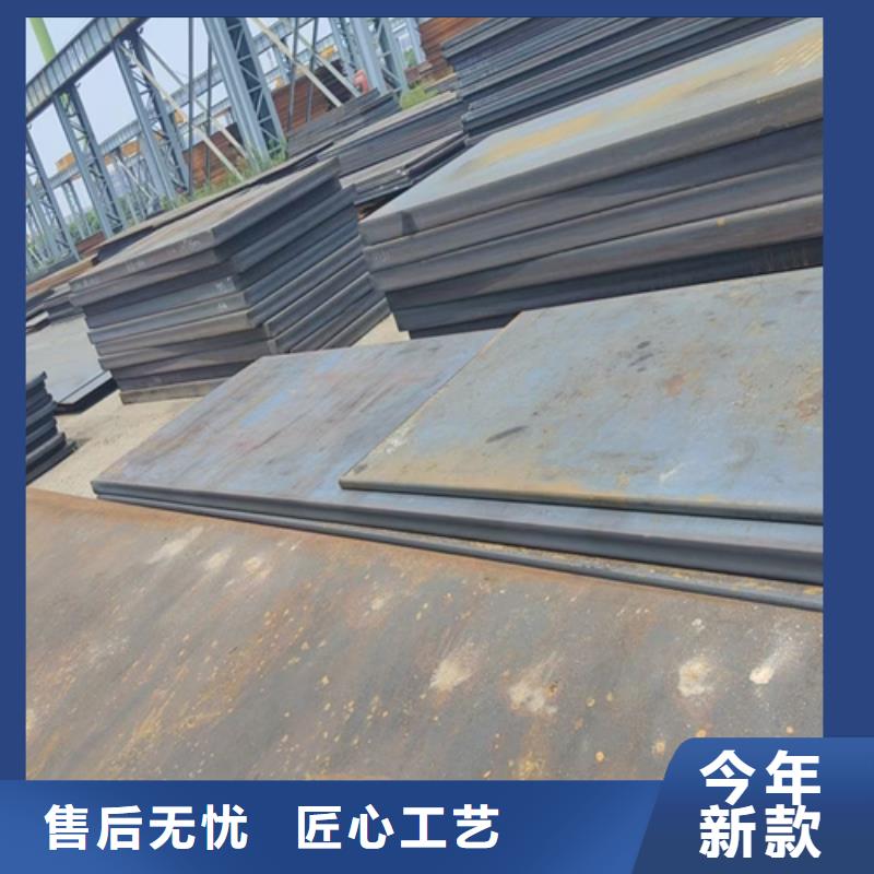 100个厚Q690D高强钢板价格多少