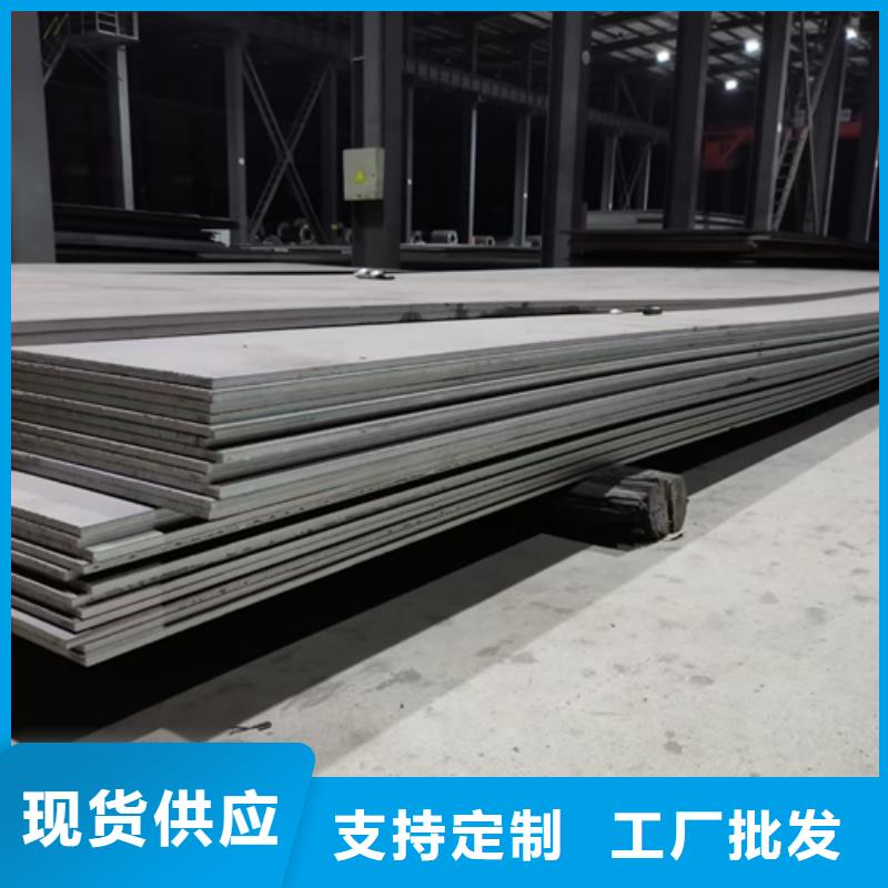 100个厚Q690D高强钢板价格多少