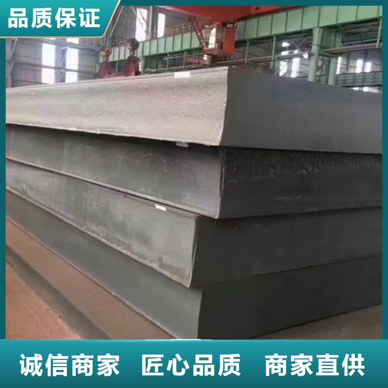 100个厚Q690D高强钢板价格多少