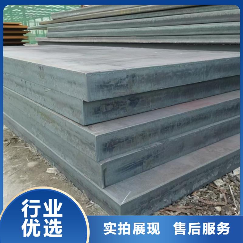 100个厚Q690D高强钢板价格多少
