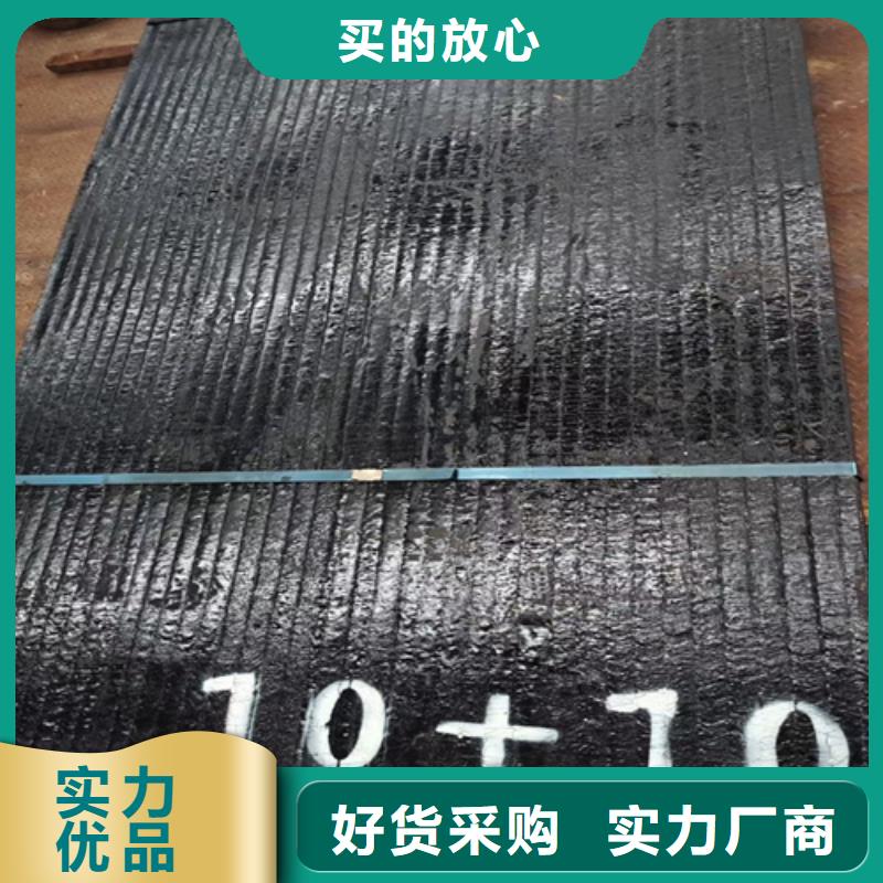 哪里经销8+8堆焊耐磨板