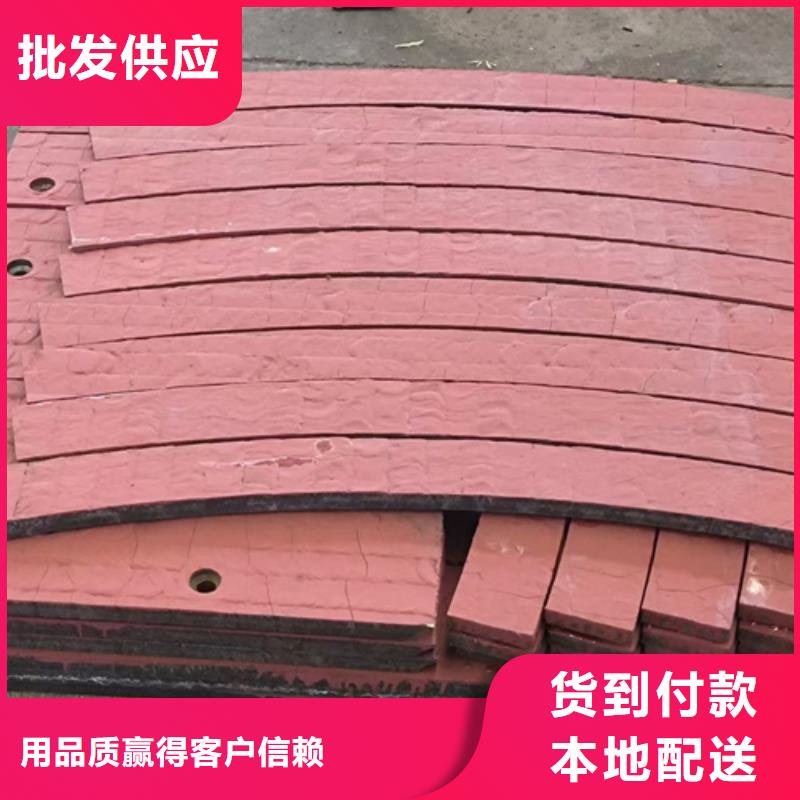 6+6复合耐磨板厂家定制加工