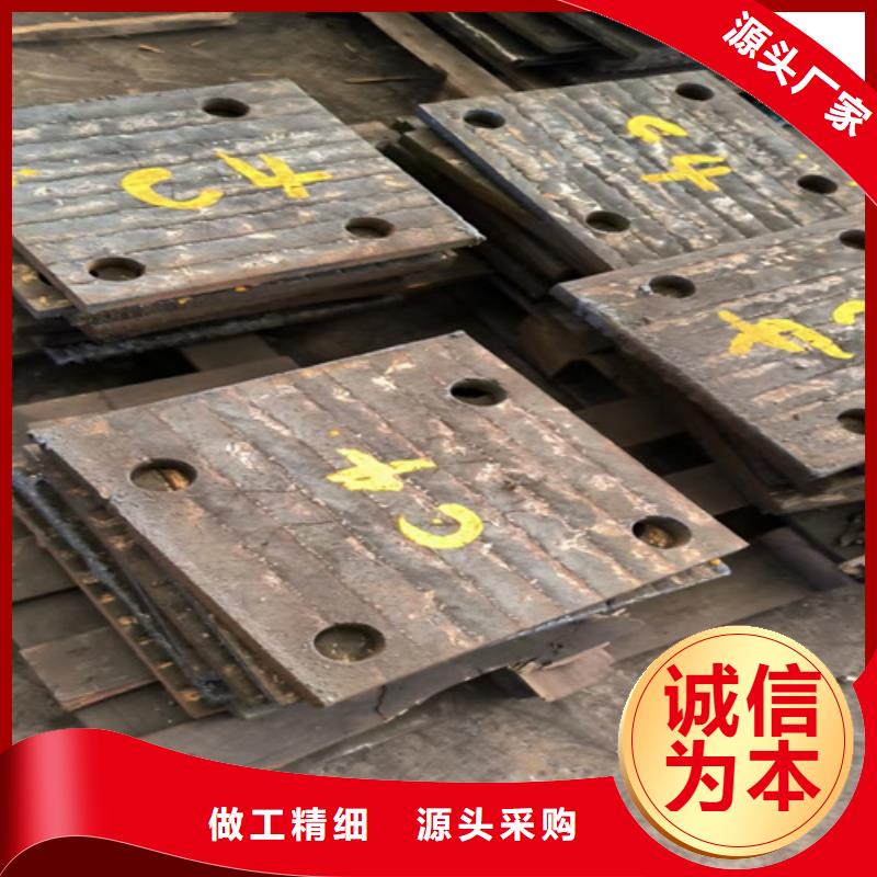 复合耐磨钢板_锰13钢板一手价格