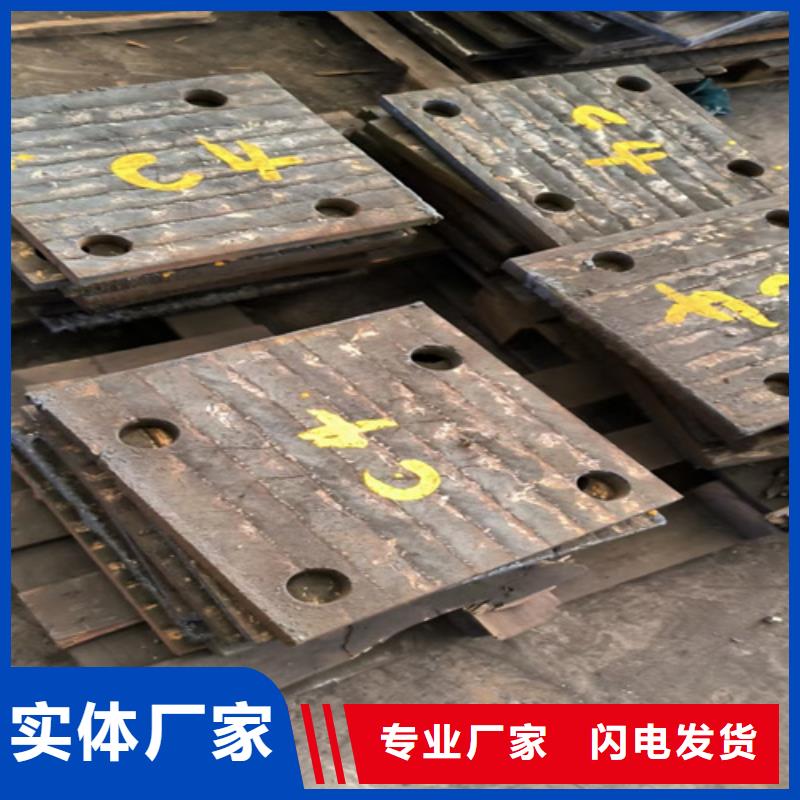 复合耐磨钢板-40cr钢板畅销当地