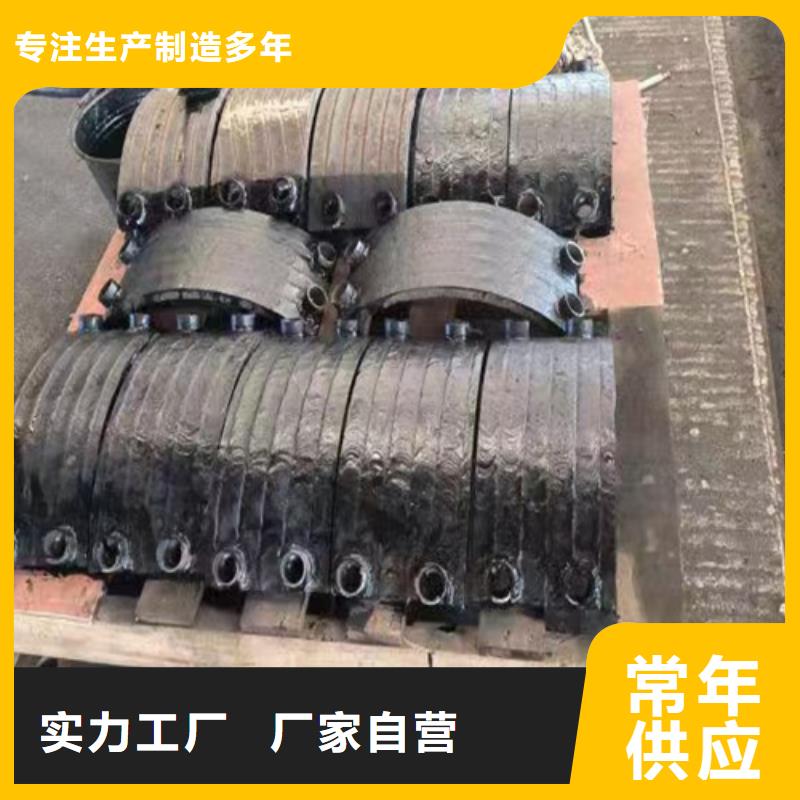8+4复合耐磨板加工厂家