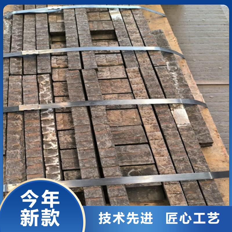 堆焊耐磨钢板厂家