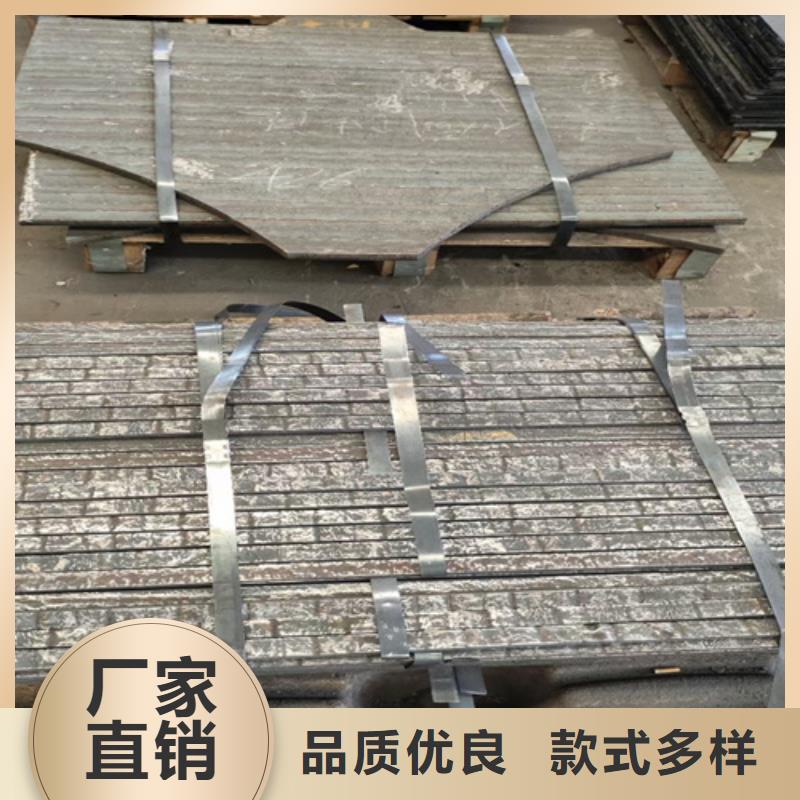 复合耐磨板厂家/堆焊耐磨钢板8+6价格