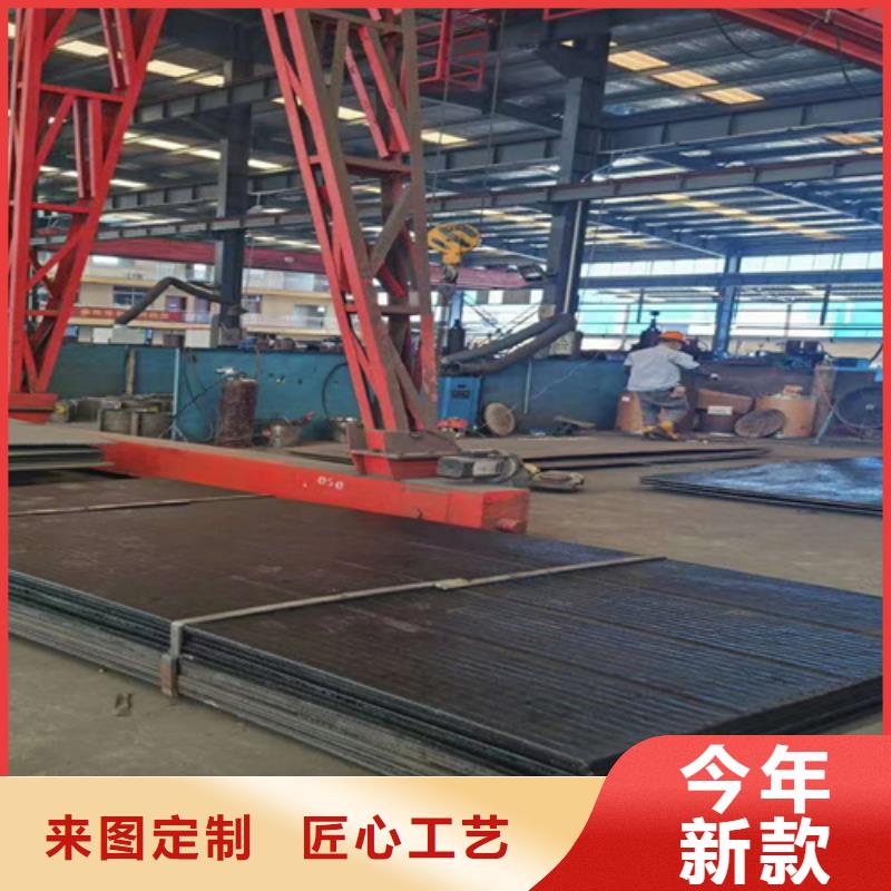 复合耐磨钢板_锰13钢板一手价格