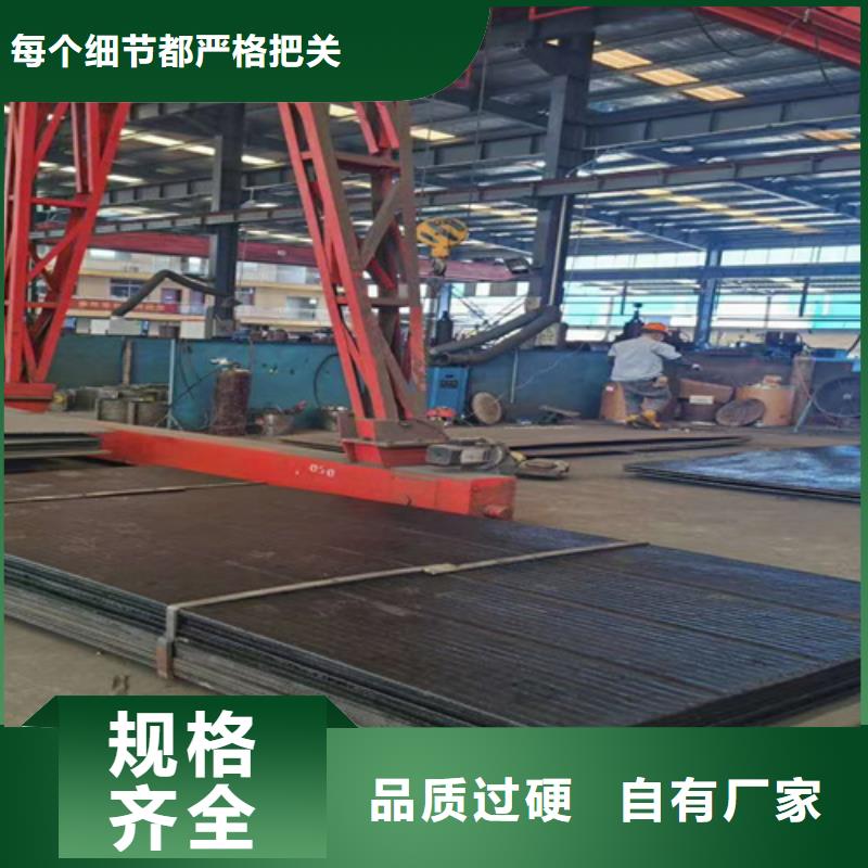 复合耐磨板哪里有生产的