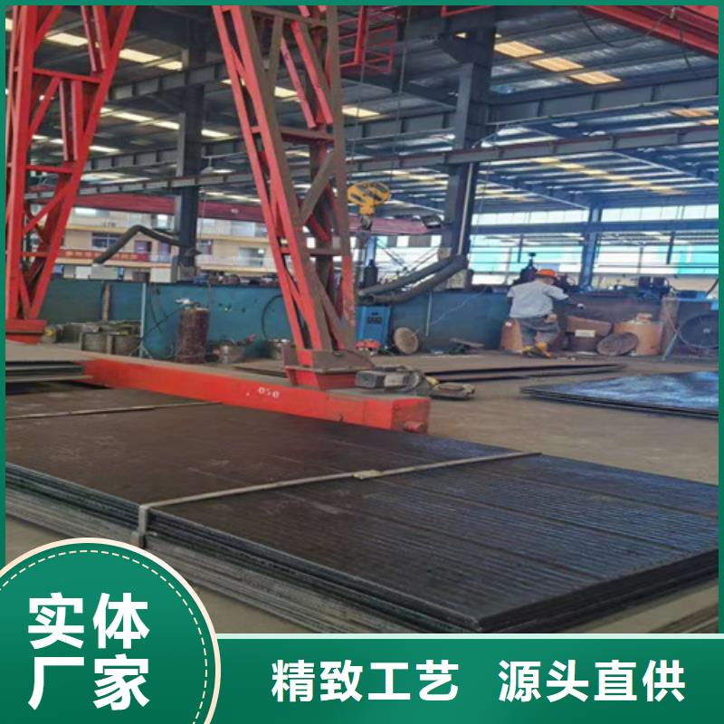 8+8复合耐磨板厂家直销