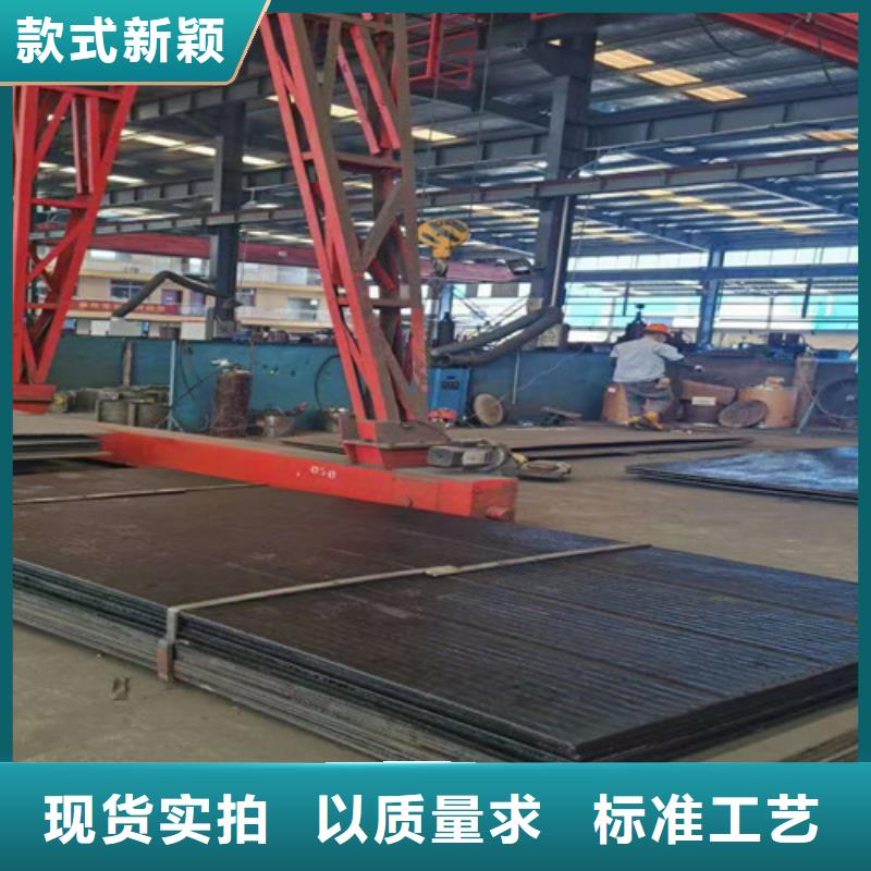 6+6复合耐磨板厂家定制加工