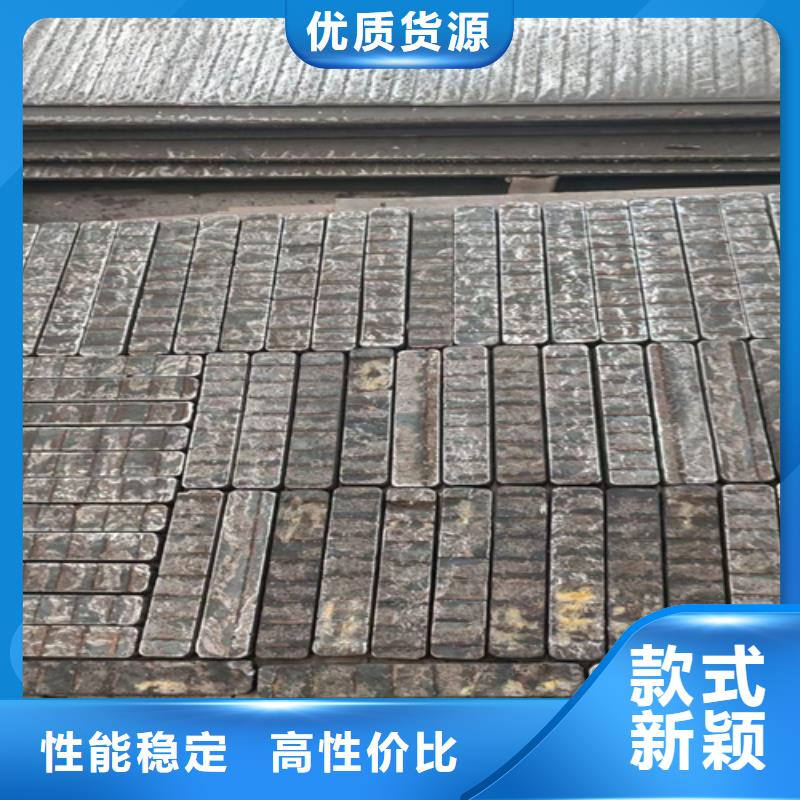复合耐磨钢板,Q460C钢板工厂批发