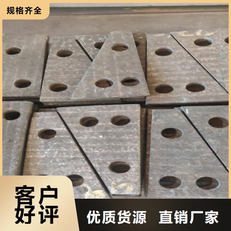 6+6复合耐磨板厂家定制加工