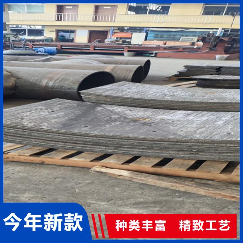 复合耐磨板生产厂家/10+6高铬复合耐磨板来图加工