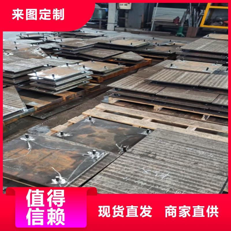 复合耐磨钢板NM400耐磨板厂家新品