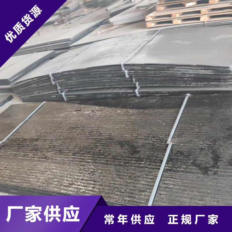 复合耐磨钢板-40cr钢板畅销当地