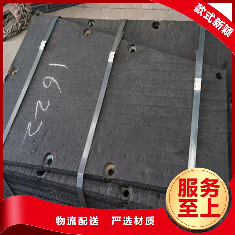 复合耐磨钢板_锰13钢板一手价格