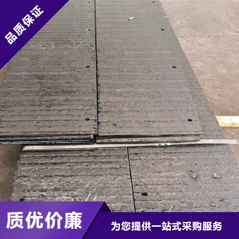 复合耐磨钢板,Q460C钢板工厂批发