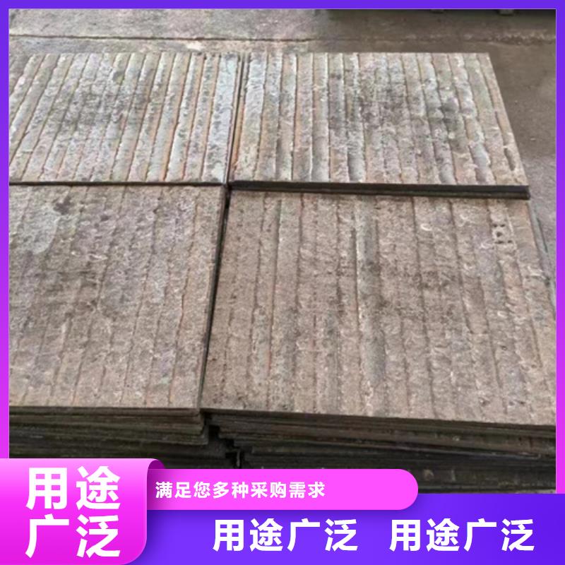 6+6复合耐磨板厂家定制加工