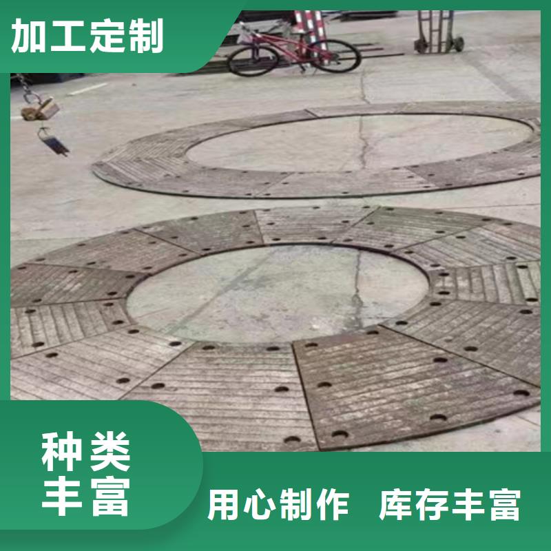 复合耐磨钢板-40cr钢板畅销当地