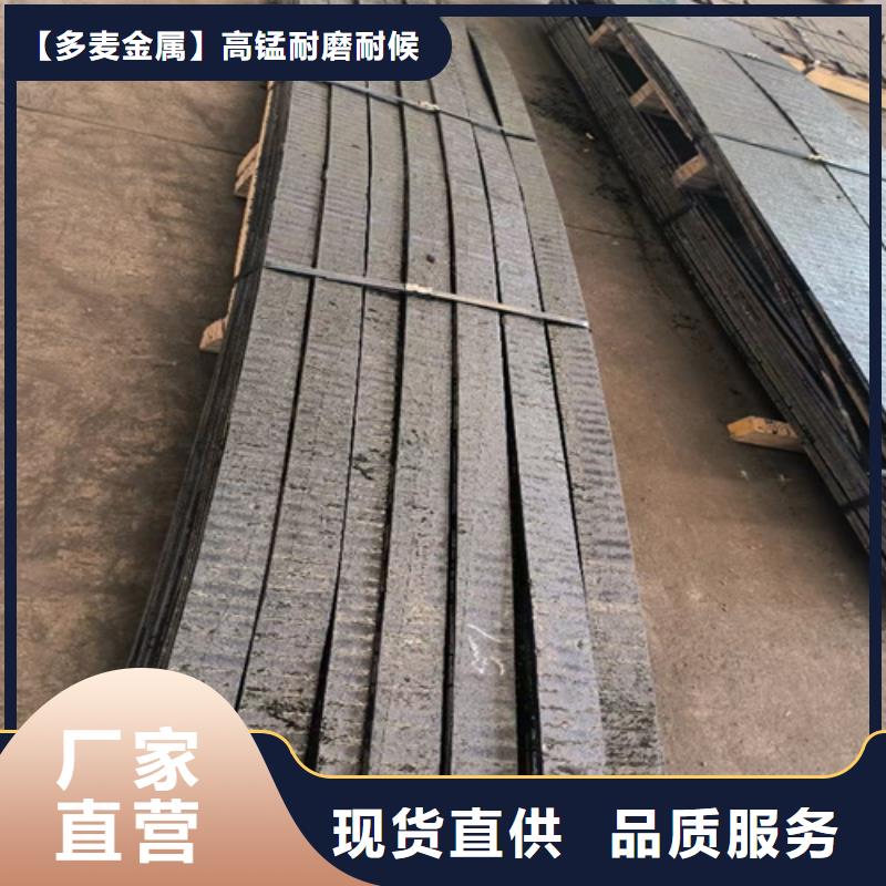 复合耐磨钢板-40cr钢板畅销当地