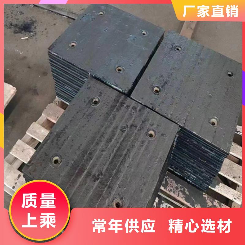 6+6复合耐磨板厂家定制加工
